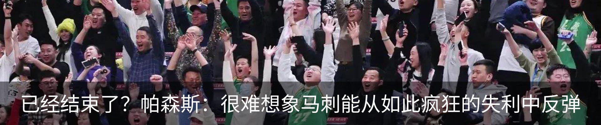 热点资讯